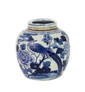Blue & White Mini Jar with Pheasant & Peony Motif