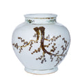 Rustic Brown Decorative Vase | Small