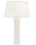 Alabaster Column Lamp