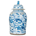 Vintage Temple Jar Lion Motif